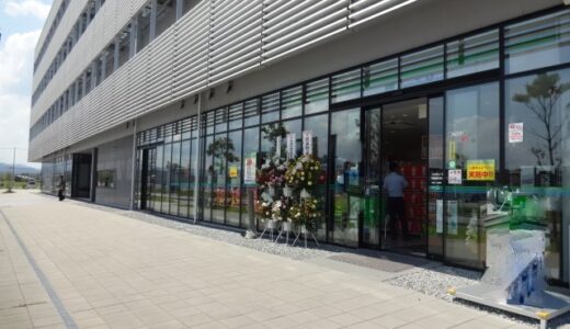 震災から１２年！双葉町にコンビニエンスストアがオープンしました！　